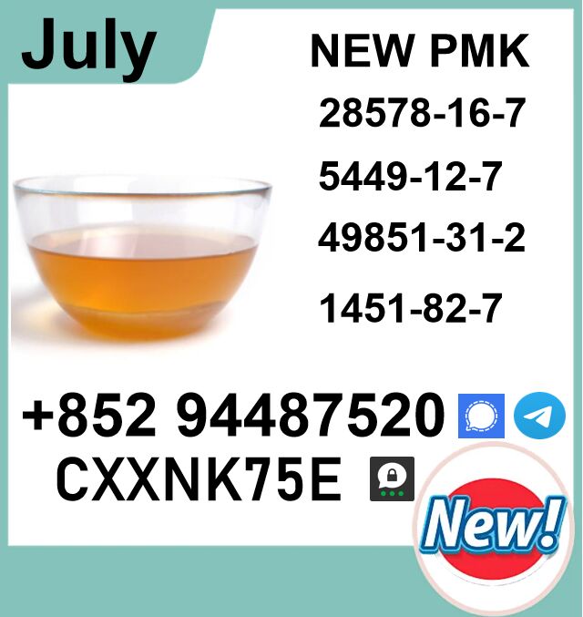 Algiers, Farm & Garden, Usd 280,  .Our Products Are Meeting The Standard Of ISO285781-6-7