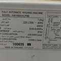 SAR 250,  Washing Machine