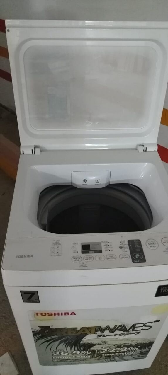 Al Malaz, Appliances, SAR 250,  Washing Machine