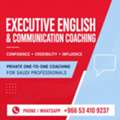 Business English | Speaking | Vocabulary | Presentation Skills