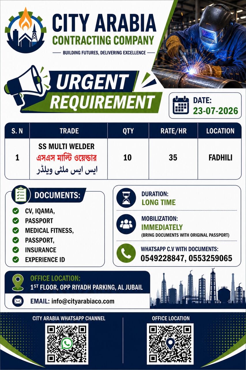 Jubail, Jobs, SS MULTIWELDER   URGENT REQUIREMENT