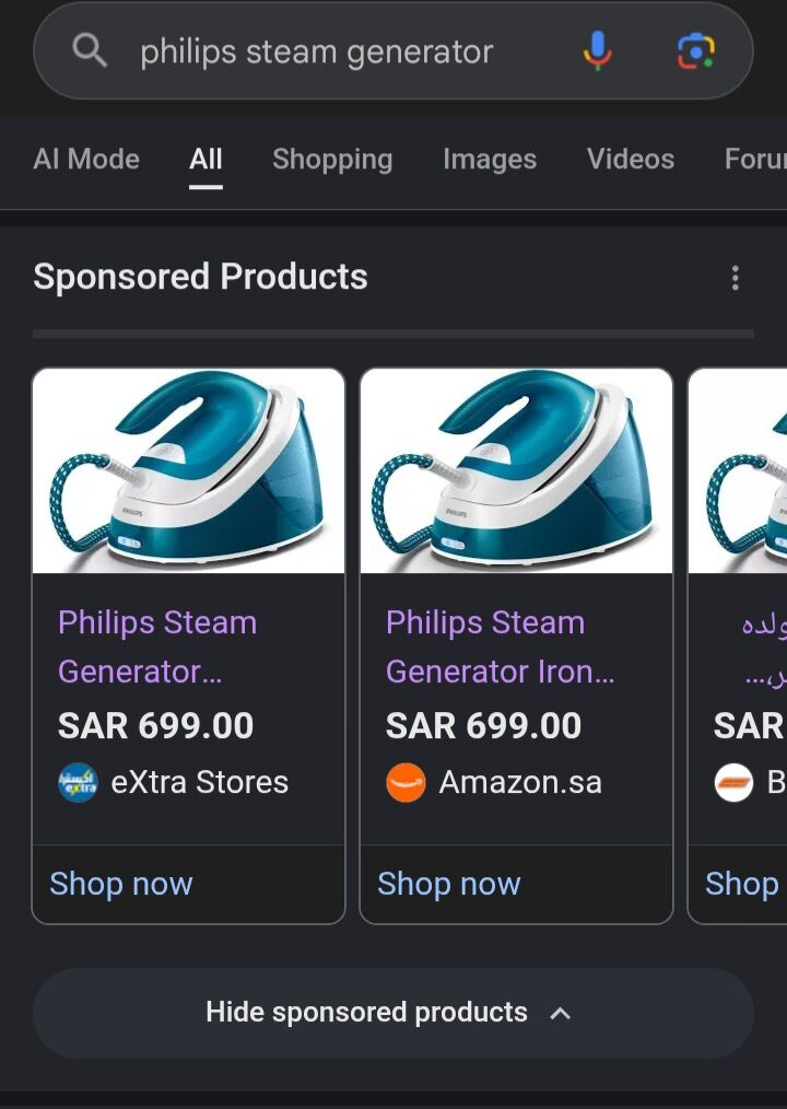 Riyadh, Household Items, SAR 249,  Philips Iron Generator/ Urgent Sale