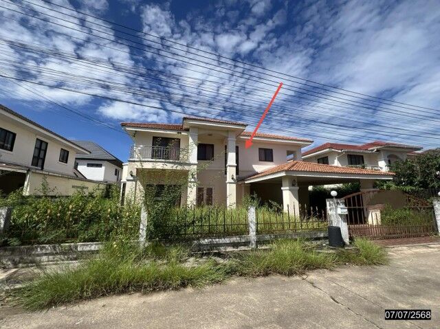 Bangkok, Real Estate For Sale, THB 4256000,  5 BR,  92 Sq. Feet,  Single House For Sale, Base Home, Khon Kaen University 2, Maliwan Road, Mueang Khon Kaen.
