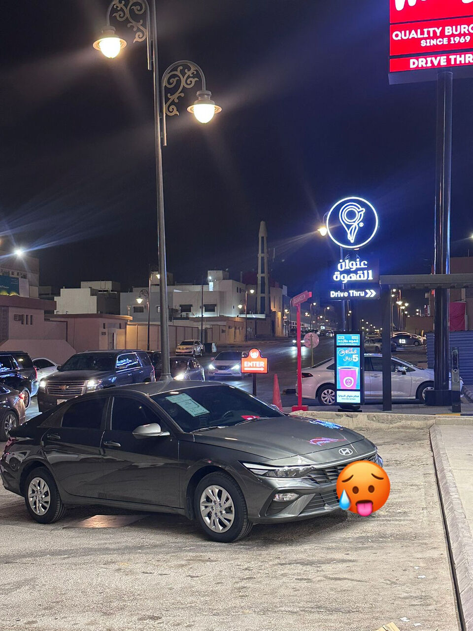 Al Khalidiyah, Vehicle Lease Transfer, SAR 18000,  Hyundai Elantra 2024 Lease Transfer Car