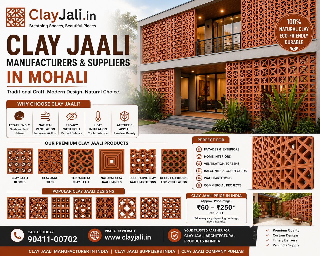 Punjab, Construction, Best Clay Jali Manufacturer In India