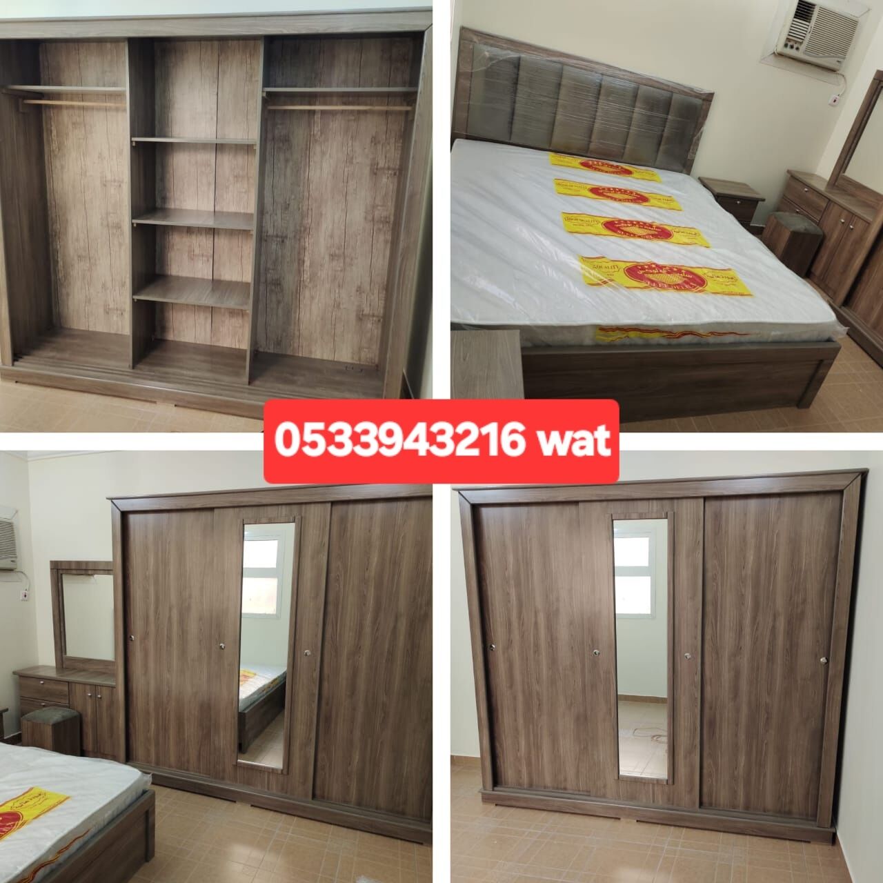 Al Malqa, Household Items, SAR 111,  New Bedroom Set Sale Online Home Devlree