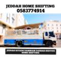 Jeddah Best Home Shifting Office Villas Loading Unloading Jeddah Dammam
