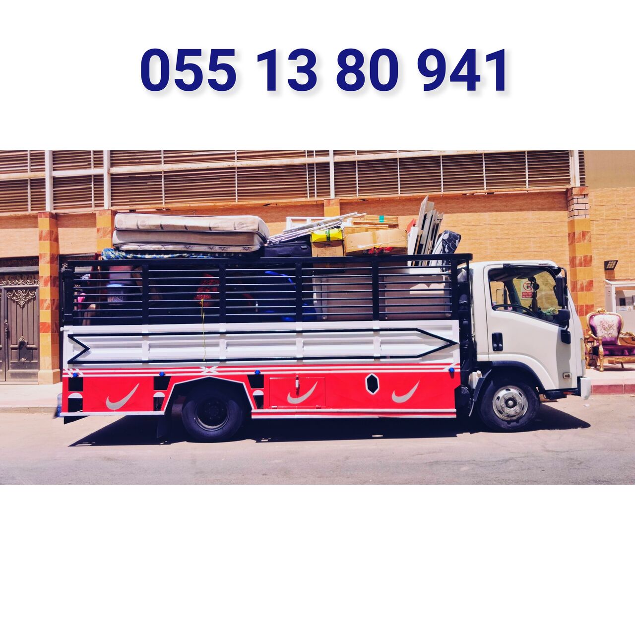 Jeddah, Household, Completely House Furniture Shifting Jeddah Riyadh Dmamm Yanbu&bull;&bull;0551380941