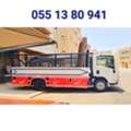 Dabbab & Dyna Available For House Furniture Shifting Jeddah To Anywhere Contact°0551380941