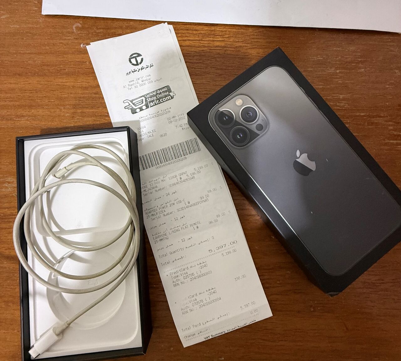 Khobar, Mobile Phones, SAR 1800,  IPhone 13 Pro-Max