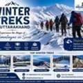 Winter Treks In Uttarakhand &ndash; Affordable Snow Trek Packages | The Dream Trips