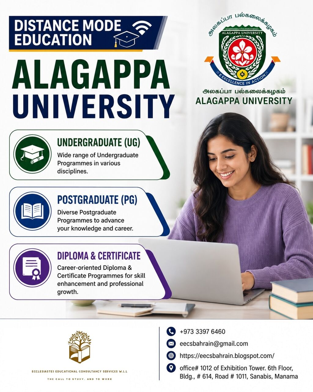 Sanabis, Lessons Offered, Distance Education From India