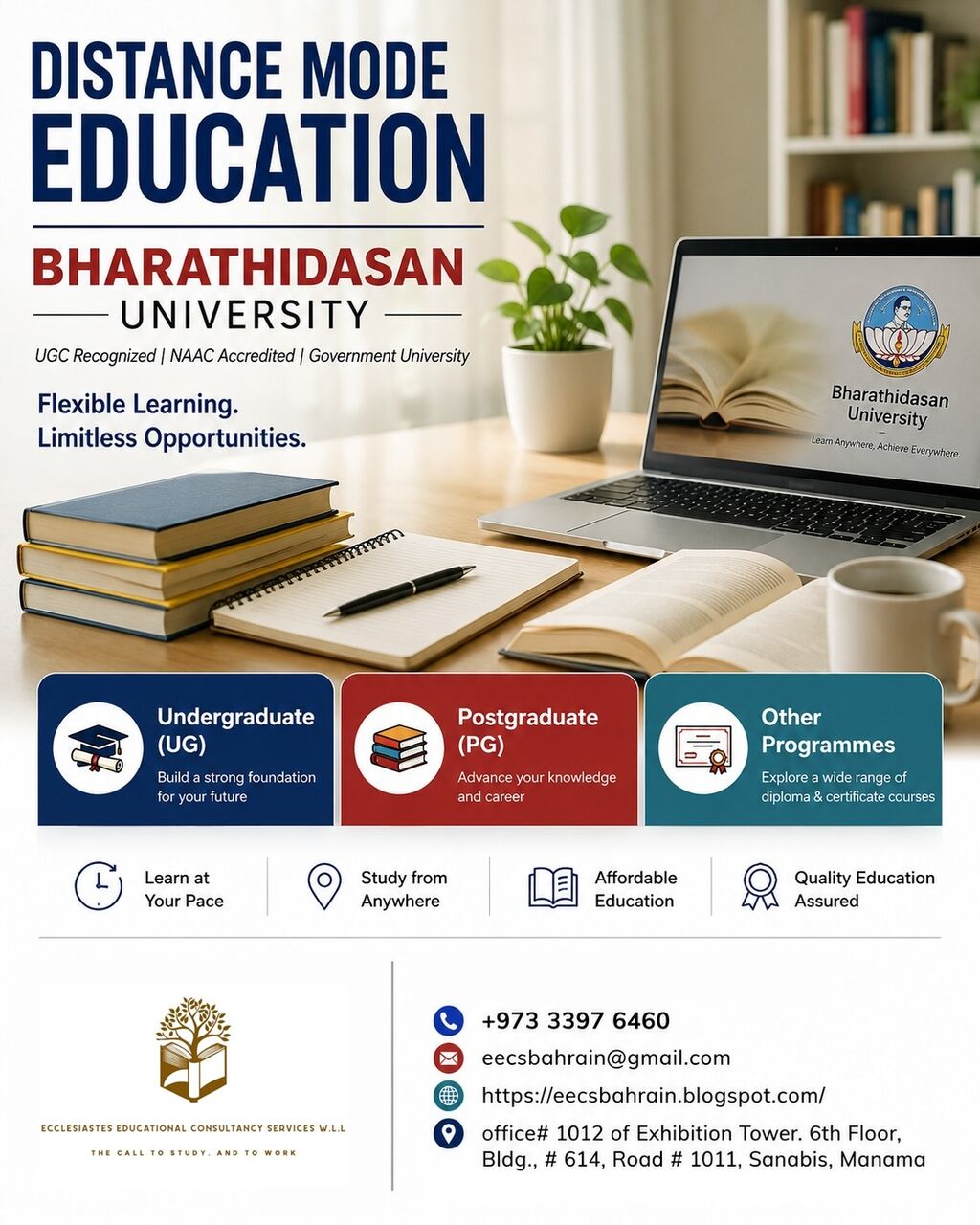 Sanabis, Lessons Offered, Distance Education From India