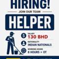 Helper (General Labor)