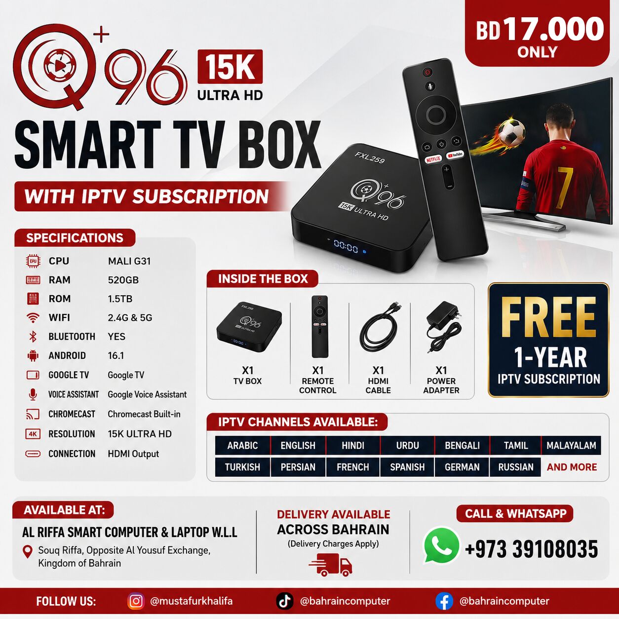 Riffa, Computers, BHD 17,  Q96 15K Ultra HD Smart TV Box & FREE 1-Year IPTV Subscription Just In BD 17.000 ONLY