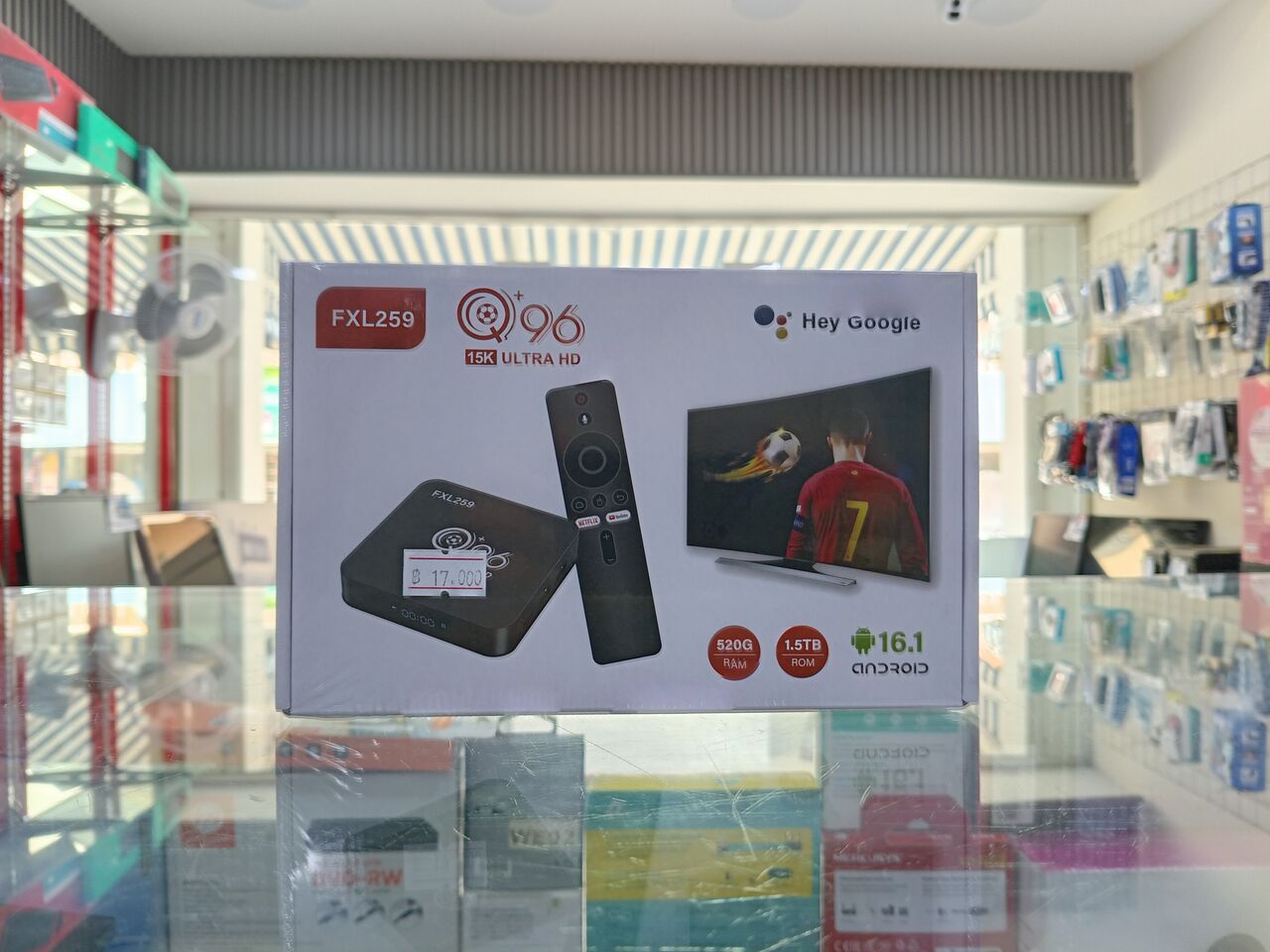 Riffa, Computers, BHD 17,  Q96 15K Ultra HD Smart TV Box & FREE 1-Year IPTV Subscription Just In BD 17.000 ONLY