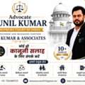 Criminal Lawyer In Patna For Bail, FIR & Criminal Court Matters | Advocate Sunil Kumar