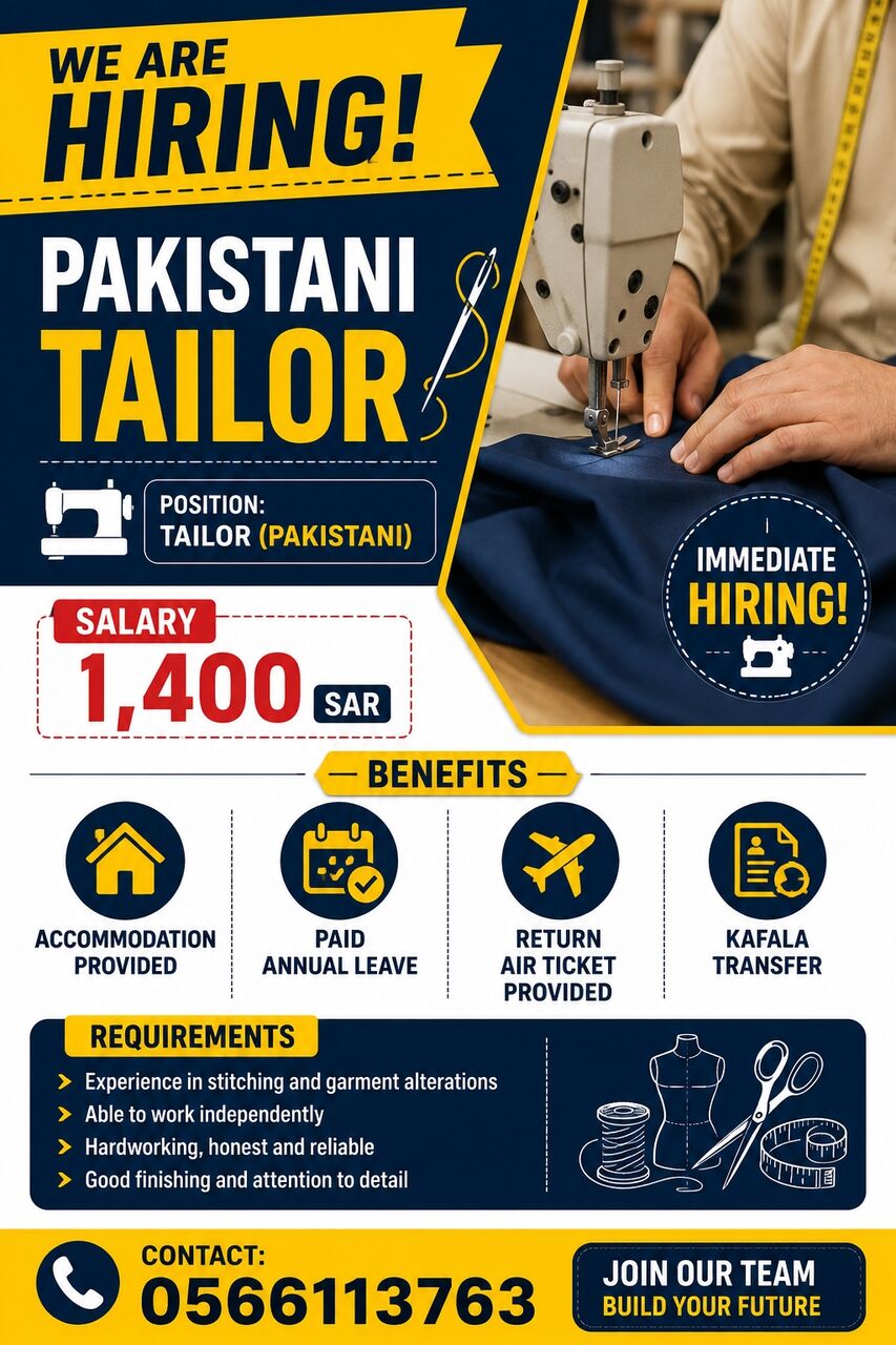 Riyadh, Jobs, Tailors Needed Urgently