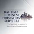 BAHRAIN BUSINESS FORMATION SERVICES