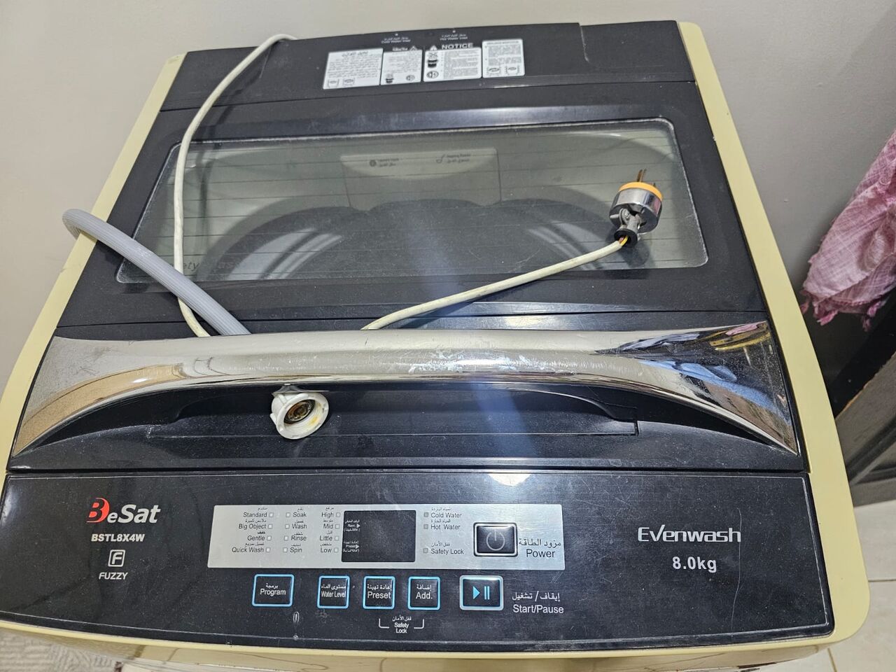 Khobar, Appliances, SAR 350,  BeSat Automatic Washing Machine 8 KG