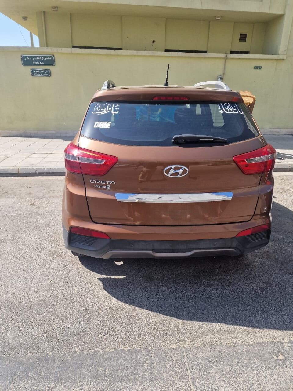 Khobar, Vehicles, Cars & Trucks , SAR 36000,  Hyundai Creta,  2017,  Automatic,  165000 KM,