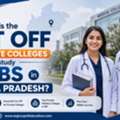 What Is The Cut Off For Private Colleges To Study MBBS In Madhya Pradesh?