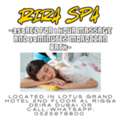 Rira Spa Offer 7/23/2026