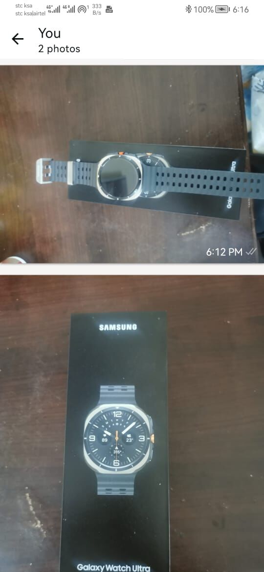 Al Khobar Al Shamalia, Watches, SAR 1800,  Samsung Watch