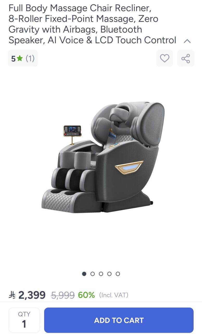Riyadh, Furniture, SAR 2000,  Full Body Massage Chair Reclinable