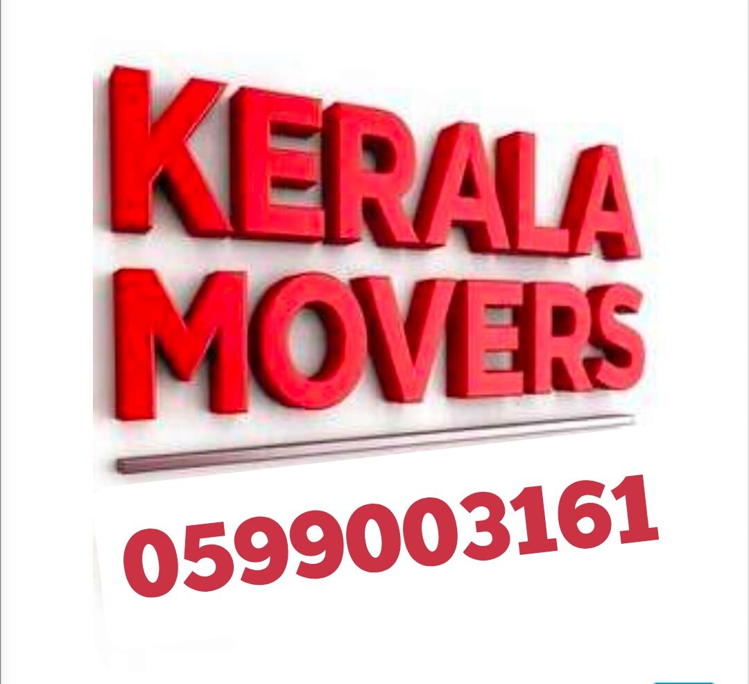 Al Aziziyah, Labor/Moving, KERALA  PACKING MOVING HOME OFFICE VILLA APARTMENT BEST CARPENTER LOW RATTE 0556754592