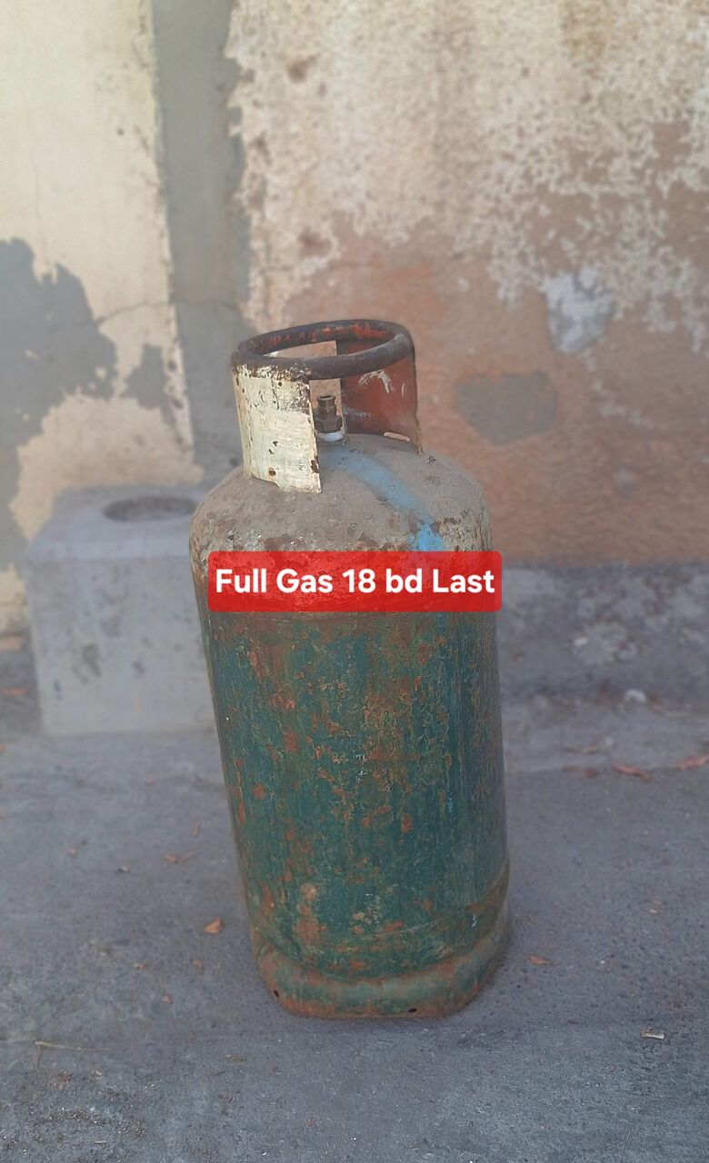Manama, Household Items, BHD 18,  Faisel Gas Full Gas 18 Bd With Regulator 20 Bd Msg 3670 8372 Wts Ap No Call