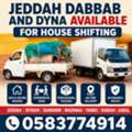 Jeddah Home ♧ Shifting Dabbab Dyna Available Furniture Relocation Anytime Home Office