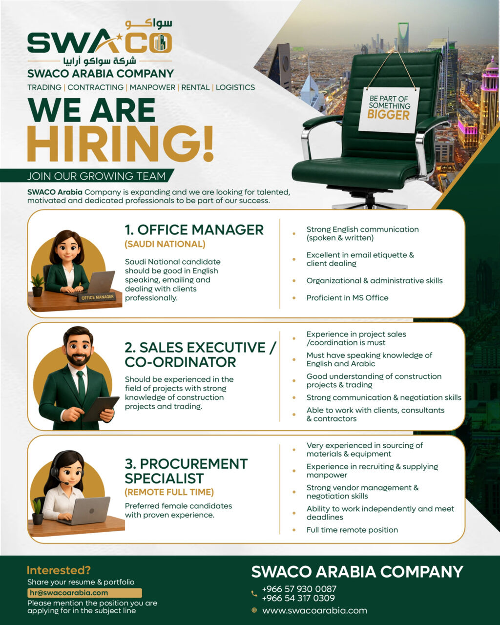 Riyadh, Jobs, SWACO Hiring Of Saudi Nationality Office Manager-Female & Sales Executive Male / Female |