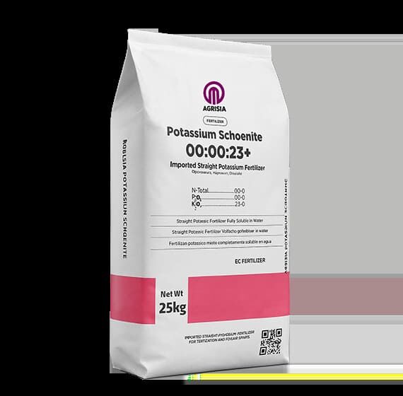 Pune, Farm & Garden, Premium Potassium Fertilizer For Better Crop Growth | Agrisia