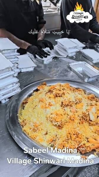 Madinah, Wholesale Products, 🍽️ Sabeel & Home-Made Biryani Services In Madinah Al Munawara 🍽️