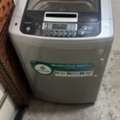 BHD 45,  Washing Machine