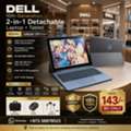 BHD 143,  DELL Core I5 10th Gen 2in1 Detachable Touch Laptop+Tablet 16GB Ram SSD 35x Fast FREE Gifts