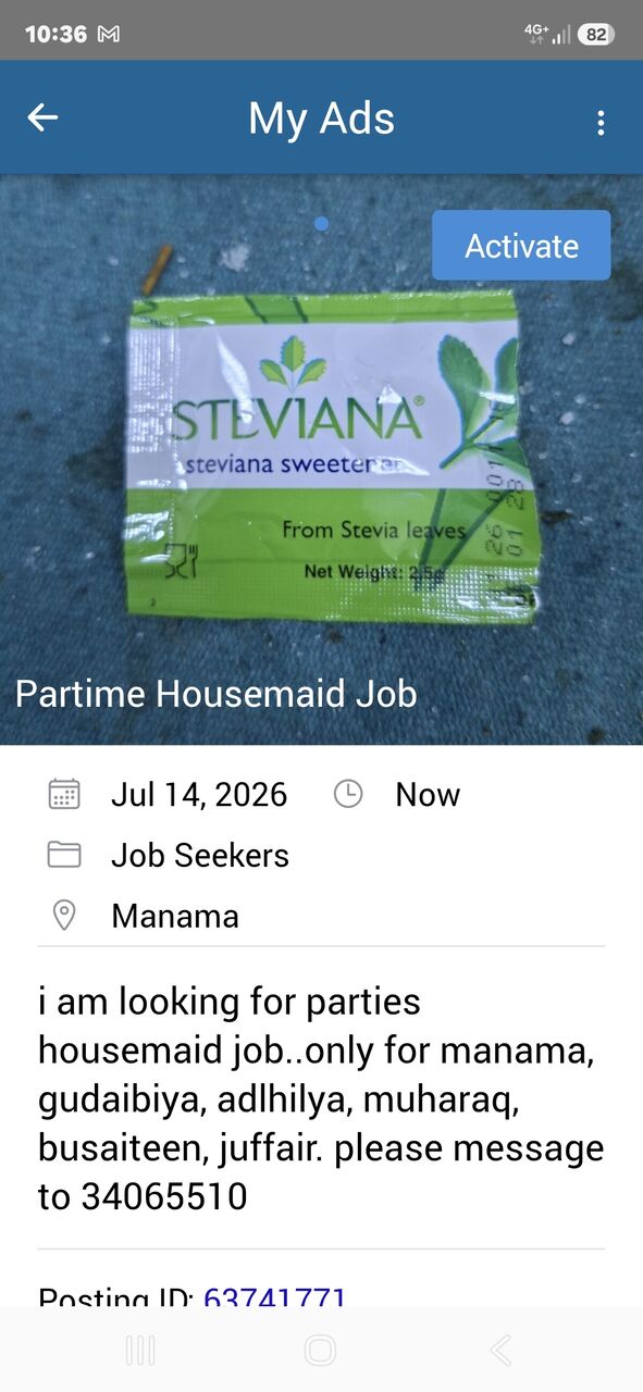Busaiteen, Job Seekers, Partime Housemaid Job