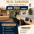 AED 700,  Flexi Desk Al Garhoud Dubai &ndash; AED 700 Monthly