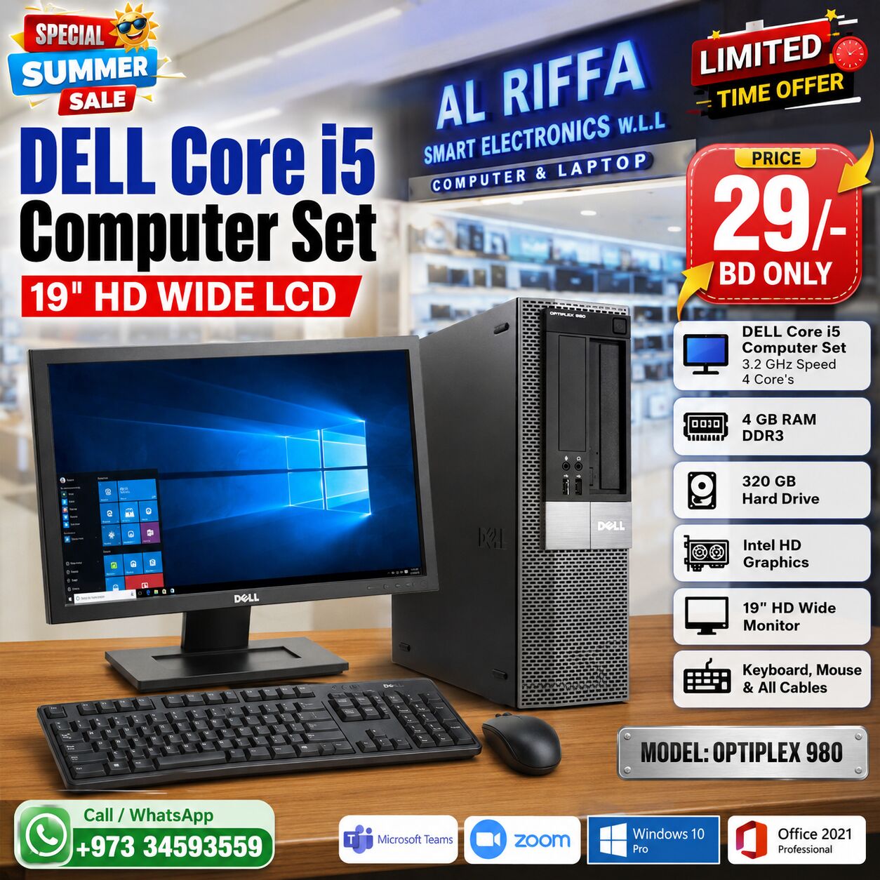 Riffa, Computers, BHD 29,  Special Summer Offer DELL Core I5 Computer Full Set 19" HD Monitor Ready To Use 29BD Only