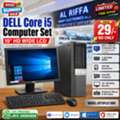 BHD 29,  Special Summer Offer DELL Core I5 Computer Full Set 19