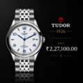 INR 4,  Why The Tudor Black Bay One 41 Is The Ultimate Everyday Luxury Watch