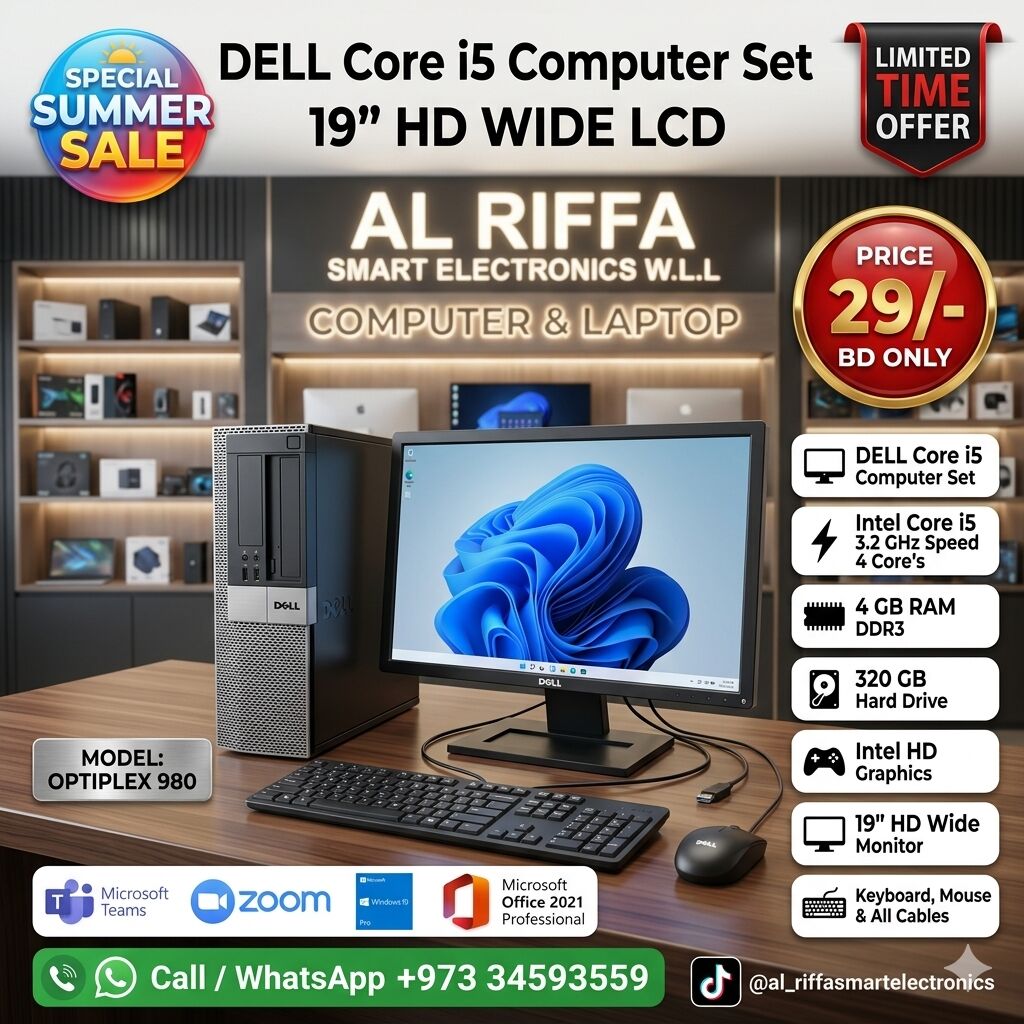Muharraq, Computers, BHD 29,  Special Summer Offer DELL Core I5 Computer Full Set 19" HD Monitor Ready To Use 29BD Only