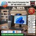 BHD 29,  Special Summer Offer DELL Core I5 Computer Full Set 19" HD Monitor Ready To Use 29BD Only