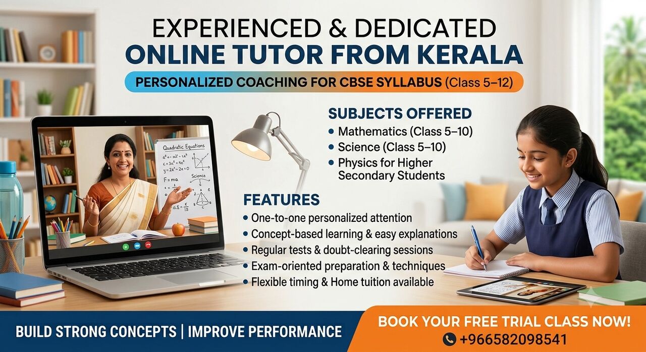 Al Malaz, Lessons Offered, ഓൺലൈൻ ട്യൂഷൻ