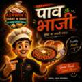 Best Pav Bhaji In Nerul &ndash; Authentic Mumbai Taste