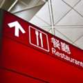 Professional Wayfinding Signage Companies Near You