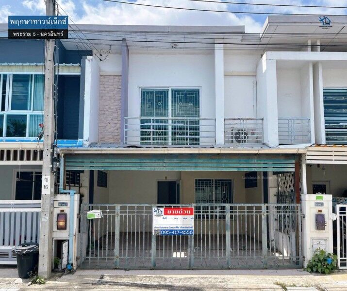 Bangkok, Real Estate For Sale, THB 2290000,  3 BR,  18 Sq. Feet,  LM26-0119 2-story Townhome For Sale, Pruksa Town Next Rama 5, Area 18.1 Sq M, 3 Bedrooms,
