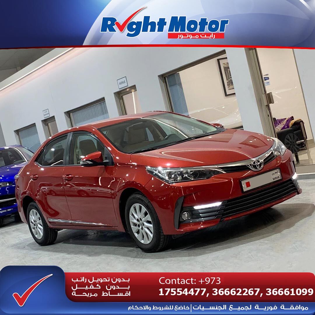 Manama, Vehicles, Cars & Trucks , BHD 0001,  Toyota Corolla XLi,  2018,  Automatic,  90000 KM,