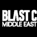 Abrasives Suppliers In UAE | Precision Blasting Media